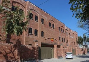 Perveen & Abdul Tawwab Khan Block